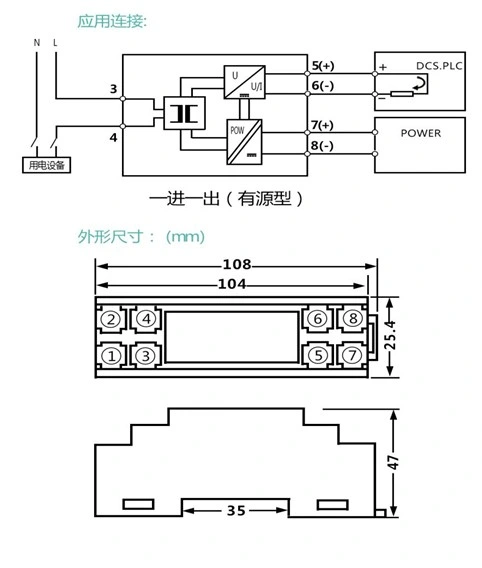 Converter 0 10V 4 20mA Signal Isolator Converter Analog Signal to Digital Signal DC Input Voltage Signal Isolator