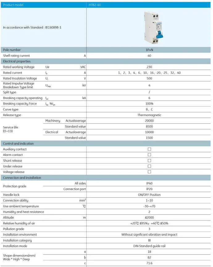 DIN Rail 2poles C63 Miniature Circuit Breaker MCB Double Poles AC China Manufacturer OEM MCB